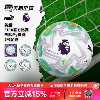 世界杯球员来源分析英超领跑中超仅有韩国球员
